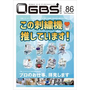 ゲンダイ出版オンラインストア. - Yahoo!ショッピング