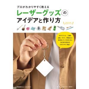 ゲンダイ出版オンラインストア. - Yahoo!ショッピング