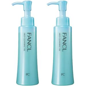 FANCL マイルドクレンジング オイル 120ml ×2 クレンジングの商品画像