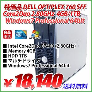 特選品 DELL OPTIPLEX 760 SFF Core2Duo E7400 2.80GHz 4GB/1TB/マルチドライブ/Windows7 Professional 64bit｜genel