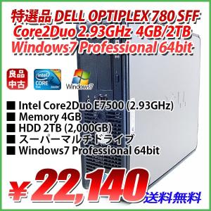 限定品  DELL OPTIPLEX 780 SFF Core2Duo E7500 2.93GHz 4GB/2TB/スーパーマルチドライブ/Windows7 Professional 64bit｜genel