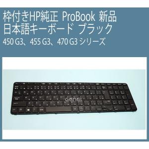 ASUS ノートPC 日本語キーボード Amazon | 日本語キーボード 適用す る ASUS VivoBook x201 x201e x202