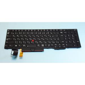 送料無料 ! 未使用品◆バックライト付 純正 LENOVO ThinkPad E580 E585 E590 E595 L580 L590 T590 P52 P53s P72 日本語キーボード FRU NO. 01YP630｜genel