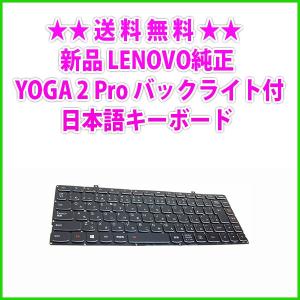 ASUS（エイスース） 送料無料 新品 純正 VivoBook ノートパソコン 用