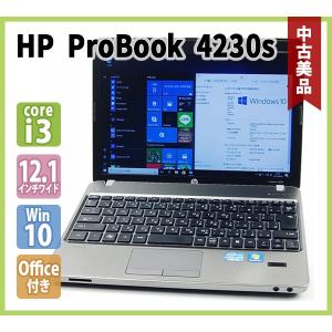 HP ProBook 4230s 12.1型ワイド Office付き（ Core-i3 2.30GHz / 4GBメモリ / HDD 500GB / 無線LAN / Bluetooth / Webカメラ / 指紋センサ / Windows10 64bit ）｜genel