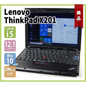 Lenovo ThinkPad X201 12.1型ワイド Office付き（Core-i5 2.53G / 4GBメモリ / 500GBハードディスク / 無線LAN内蔵 / Windows10 64bit）｜genel