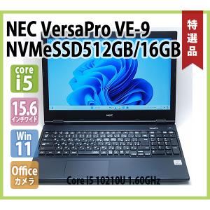ProBook 450 HP G7 第10世代 Core i5 10210U 1.60GHz メモリ 16GB