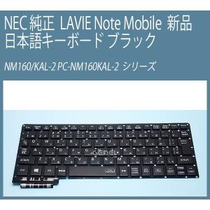VAIO i5 新品高速SSD バッテリー良好 純正キーボードカバー付 VAIO i5 新品高速SSD バッテリー良好 純正キーボードカバー付