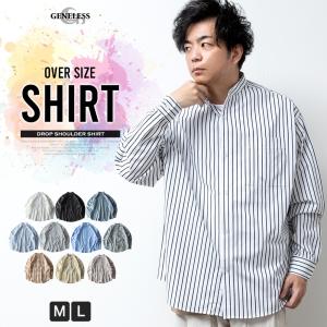 シャツ メンズ 長袖シャツ バンドカラー オーバーサイズ オックスシャツ チェック 立ち襟 ゆったり メンズシャツ ダンガリーシャツ 綿 ストリート