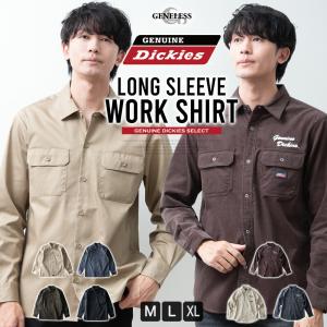 NEIGHBORHOOD（ネイバーフッド） 新品 NEIGHBORHOOD 24SS STRIPE SHIRT