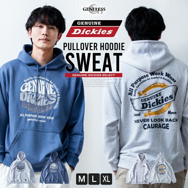 パーカー メンズ スウェット プルパーカー GENUINE Dickies プリント パーカ フード...