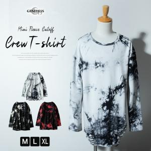 モード系 ロングTシャツ メンズ V系 ロンT ダメージ ロング丈 ビッグ
