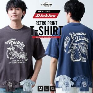 ecko unltd. エコーアンリミテッド ECKO UNLTD Tシャツ メンズ SUIKO