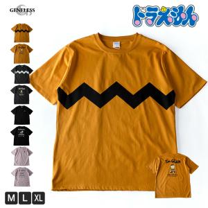 sacai Tシャツ サカイ apc アーペーセー Amazon | APC SACAI ロゴ Tシャツ 黒 S アーペーセー サカイ Kiyo | T