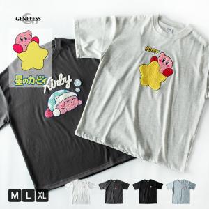 tシャツ メンズ キャラクター 星のカービィ 刺繍 半袖 キャラT カービィ 半袖tシャツ カービー メンズファッション トップス アメカジ ネイビー