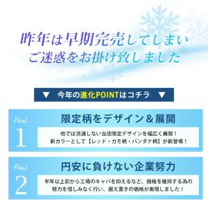 接触冷感 メンズ パンツ 夏 ストレッチ ゆっ...の詳細画像4