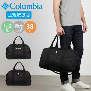 ボストンバッグ 修学旅行 林間学校 コロンビア 38L 撥水 バッグ かばん 鞄 カバン 旅行 小学生 中学生 高校生 女子 男子 ダッフルバッグ 黒