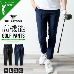 Mizunoゴルフウェア ストレッチ ムーブパンツ 9分丈 MIZUNO ミズノ ゴルフウェア 9分丈 ロングパンツ 春 夏 E2JF2068