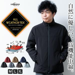 ダウンジャケット メンズジャケット 立ち襟 ジャケット ショート丈