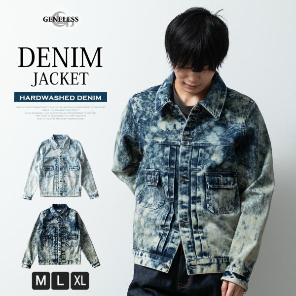 ジージャン メンズ デニム ジャケット Gジャン ウォッシュ加工 春物 ブルゾン ブリーチ デニムジ...