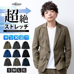 ARMANITEEN 　テーラードジャケット ARMANI EXCHANGE アルマーニエクスチェンジ 迷彩テーラードジャケット
