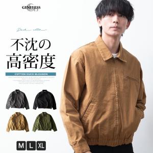 シャツジャケット メンズ アウター ドリズラージ...の商品画像