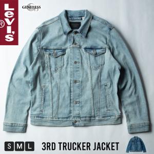 リーバイス メンズ ジージャン デニム ジャケット Levis Gジャン デニムジャケット トラッカージャケット ストレッチ 春 ビンテージ風 無地｜geneless