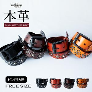 新品タグ付き SUGARCANE スタッズベルト アメカジ 楽天市場】SUGAR CANE シュガーケーン ベルト メンズ 本革