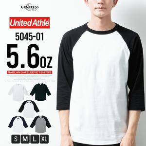 Champion（チャンピオン） 【並行輸入】チャンピオン ラグラン ベース