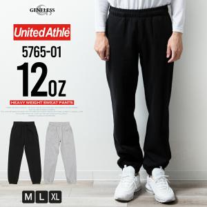 スウェットパンツ メンズ スエット ユナイテッドアスレ 12oz 厚手 秋冬 スウェット 綿 ストレッチ 裏地有 おしゃれ ブラック 裏起毛 シンプル