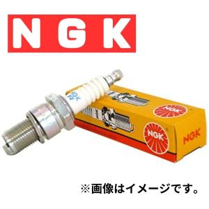 NGK 日本特殊陶業 スパークプラグ No.7222 分離型 BPR4ES : 買援隊