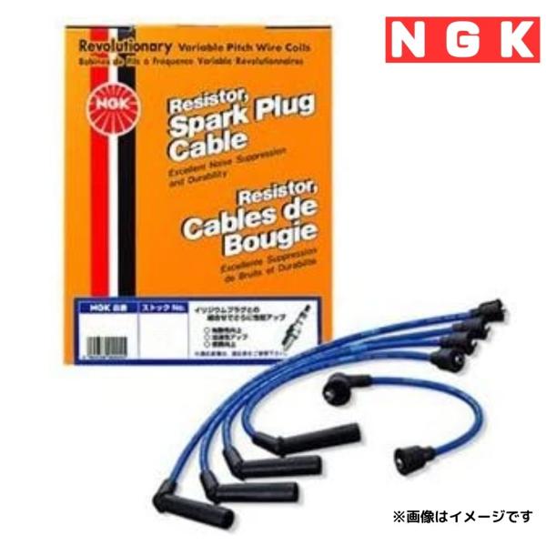 NGK プラグコードセット RC-SE15 4本入 ストック番号 8649