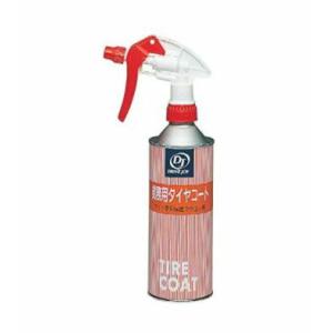 業務用タイヤコート 500ml 油性タイプ TOYOTA ドライブジョイ DJ V93500311 ...