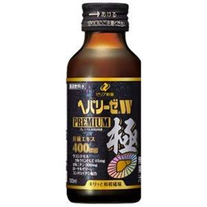 ゼリア ヘパリーゼW プレミアム 極 X10本