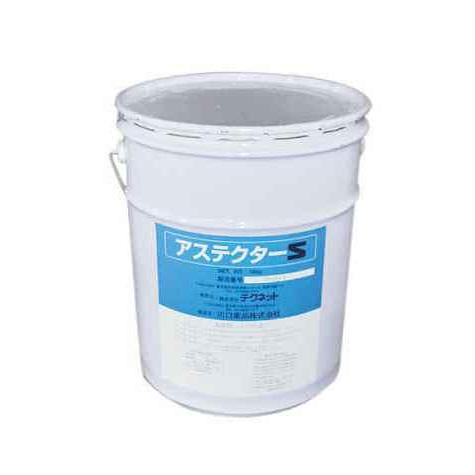 アステクター S　（１８ｋｇ／缶）