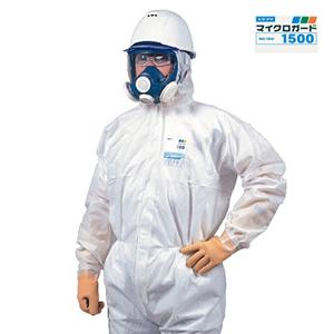 防護服マイクロガード「MICROGARD 1500」（放射性物質汚染対応クラス1）