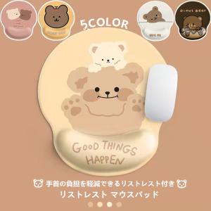 ショップgeneral Pause パソコン ゲーム用品 Yahoo ショッピング