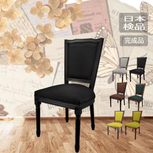 カリモク家具（KARIMOKU FURNITURE） カリモク 書斎チェア デスク
