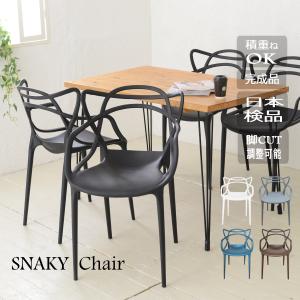 Kartell 【並行輸入品】 カルテル ルイ ゴースト アームチェア 椅子