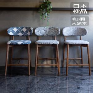 アイアン カウンター チェア インダストリアル アンティーク バー