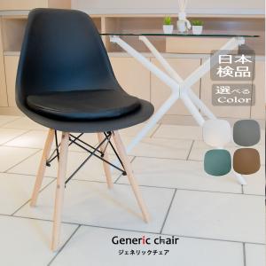 イケア 【IKEA】NORDBY ノールドビー ベンチ, ゴムノキ, 125 cm