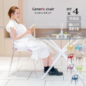 イケア（IKEA） TOBIAS/トービアス チェア 透明/クロムメッキ（603.496