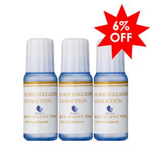 ジェネラス 馬コラーゲン 原液 10ml（3本セット）（100%原液）