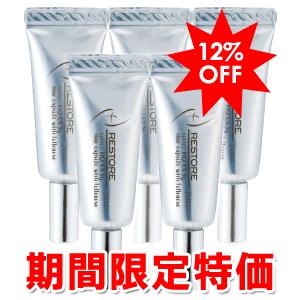 JMEC プラスリストア ナノHQクリームEX 5ml×5本（ハイドロキノン4％・クリーム）