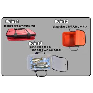 バッカン 40 大型 EVA 極厚 角 釣り ...の詳細画像3