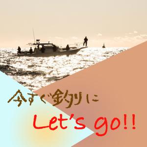 自動膨張式救命具(ウエストタイプ)の詳細画像4