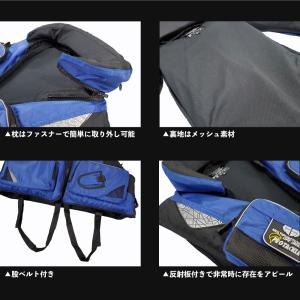 DX 枕付き 磯 ライフジャケット 救命胴衣 ...の詳細画像1