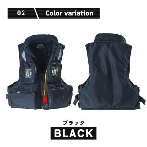 DX 枕付き 磯 ライフジャケット 救命胴衣 ...の詳細画像2