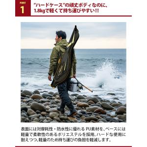 スペシャル ロッドケース 135 ハード リー...の詳細画像2
