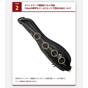 スペシャル ロッドケース 135 ハード リー...の詳細画像3